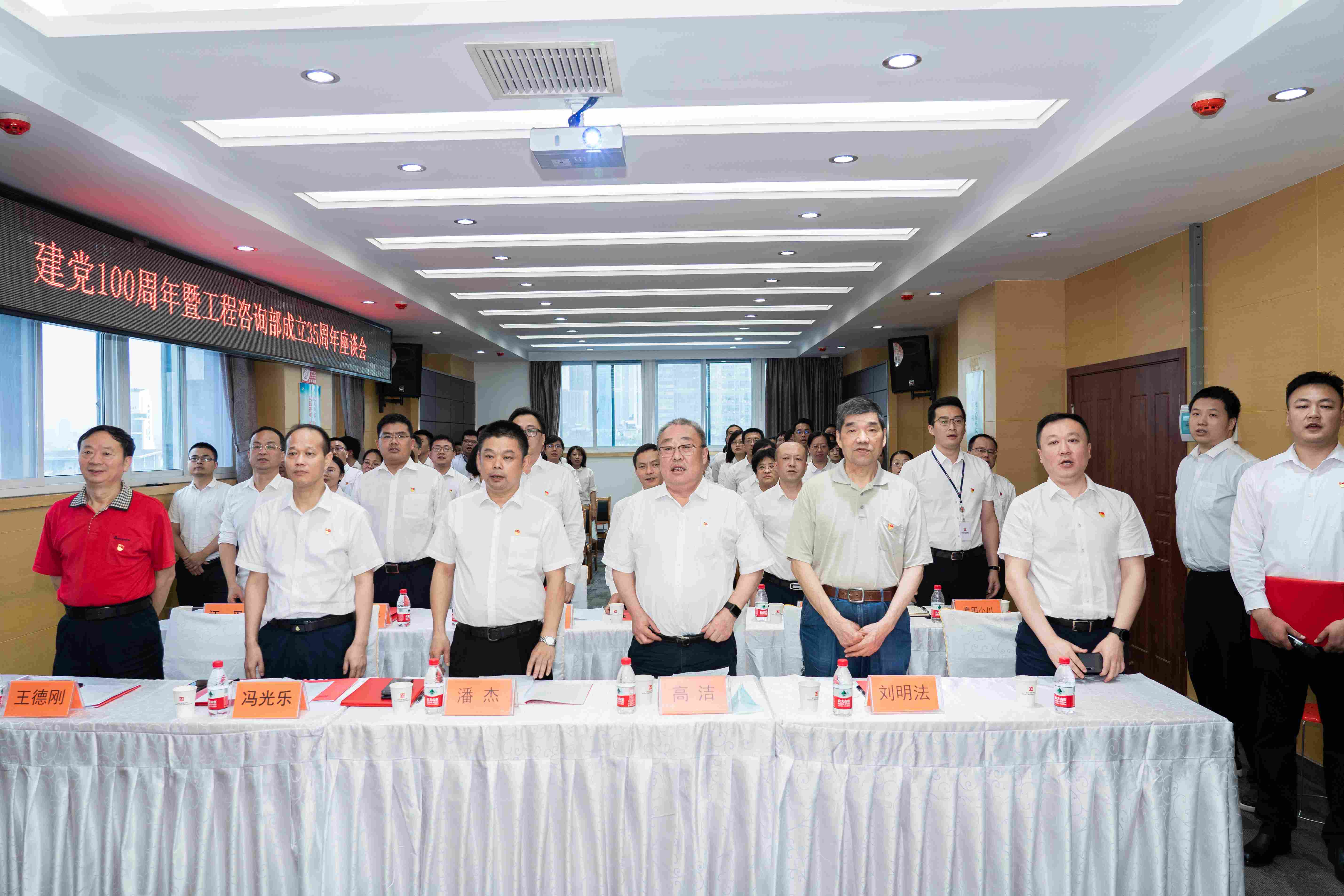 “我在咨詢部的成長故事”座談會(huì).jpg